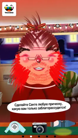 Game screenshot Toca Hair Salon - Christmas hack
