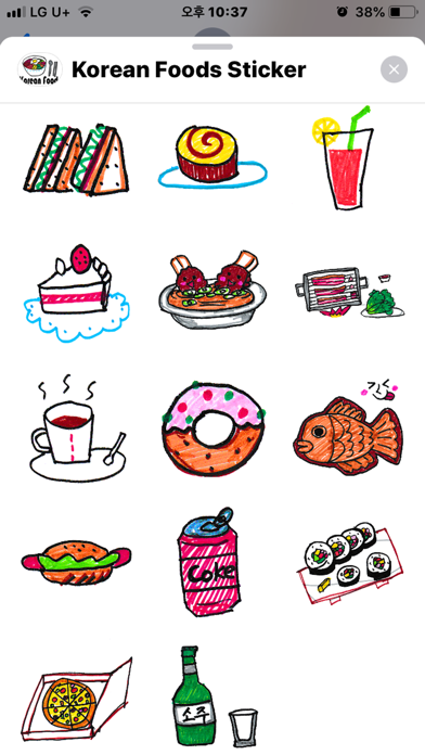 Korean Favorite Foods Sticker screenshot 2