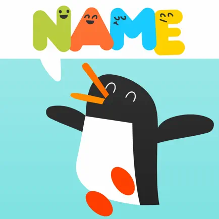 Name the Animals Читы