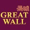 Welcome to Great Wall Whitburn