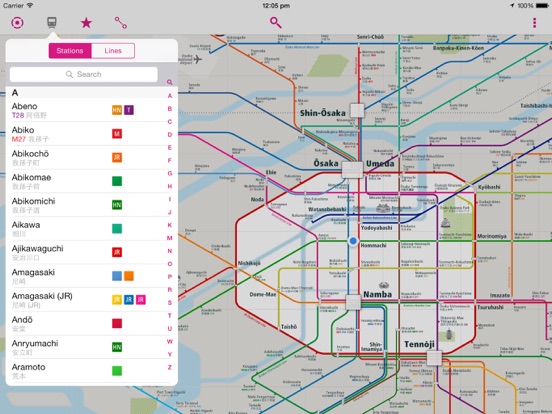 Osaka Rail Map Lite iPad screenshot 4 - Travel app