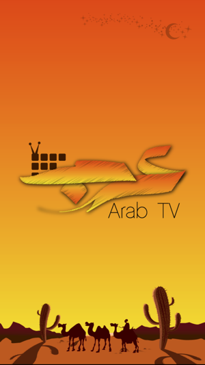 Arabic TV HD Reborn(圖1)-速報App