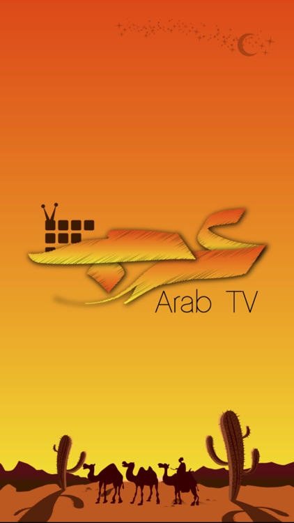 Arabic TV HD Reborn by Muhammad Ramzan