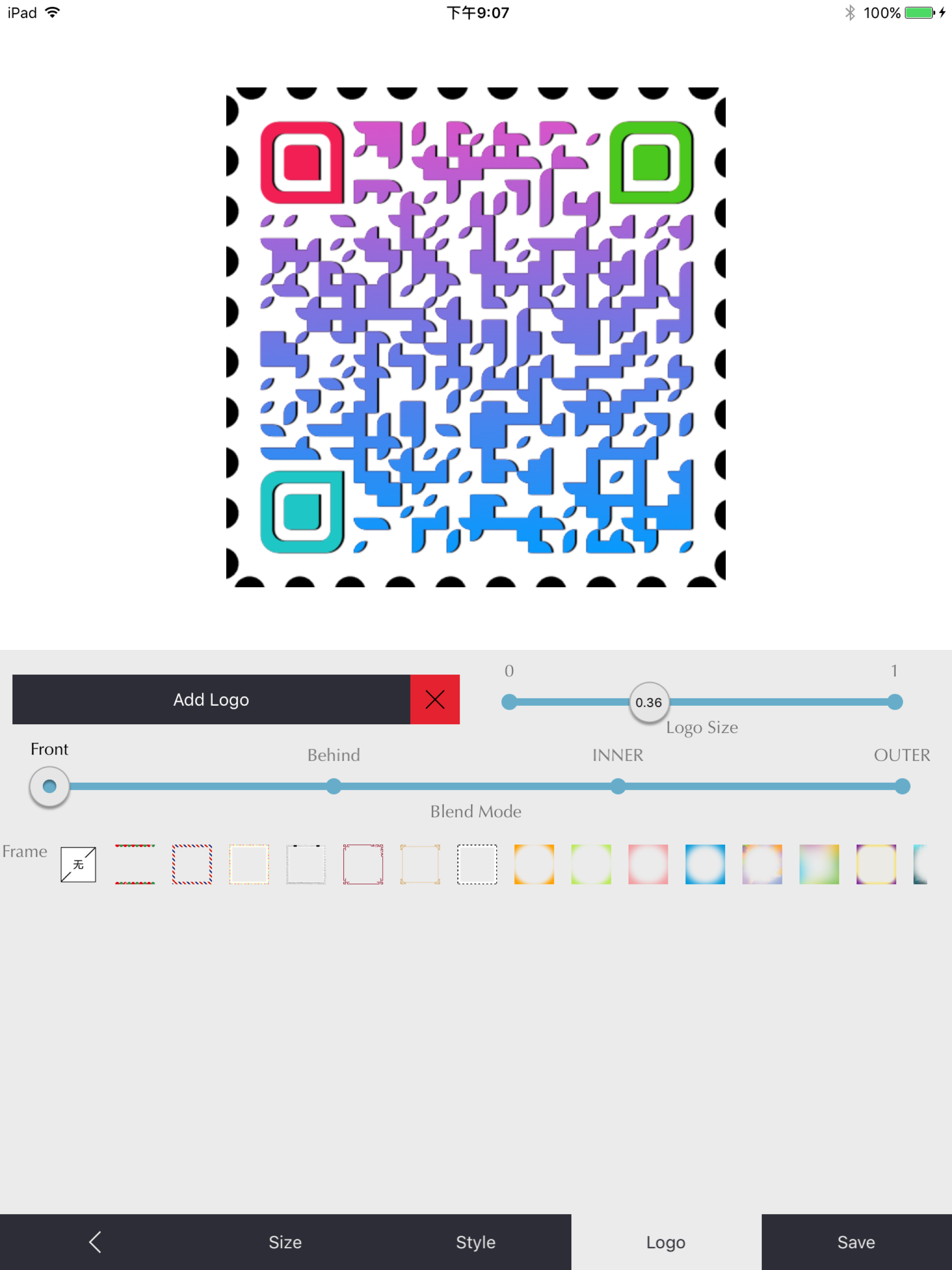 Colorful QR Scanner and Reader screenshot 9