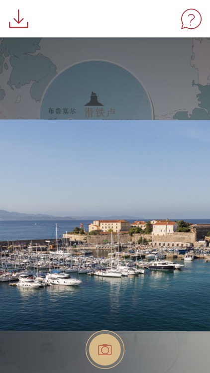 NYCE 探秘拿破仑欧洲游