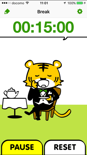 Break Timer - Disable Ads(圖2)-速報App