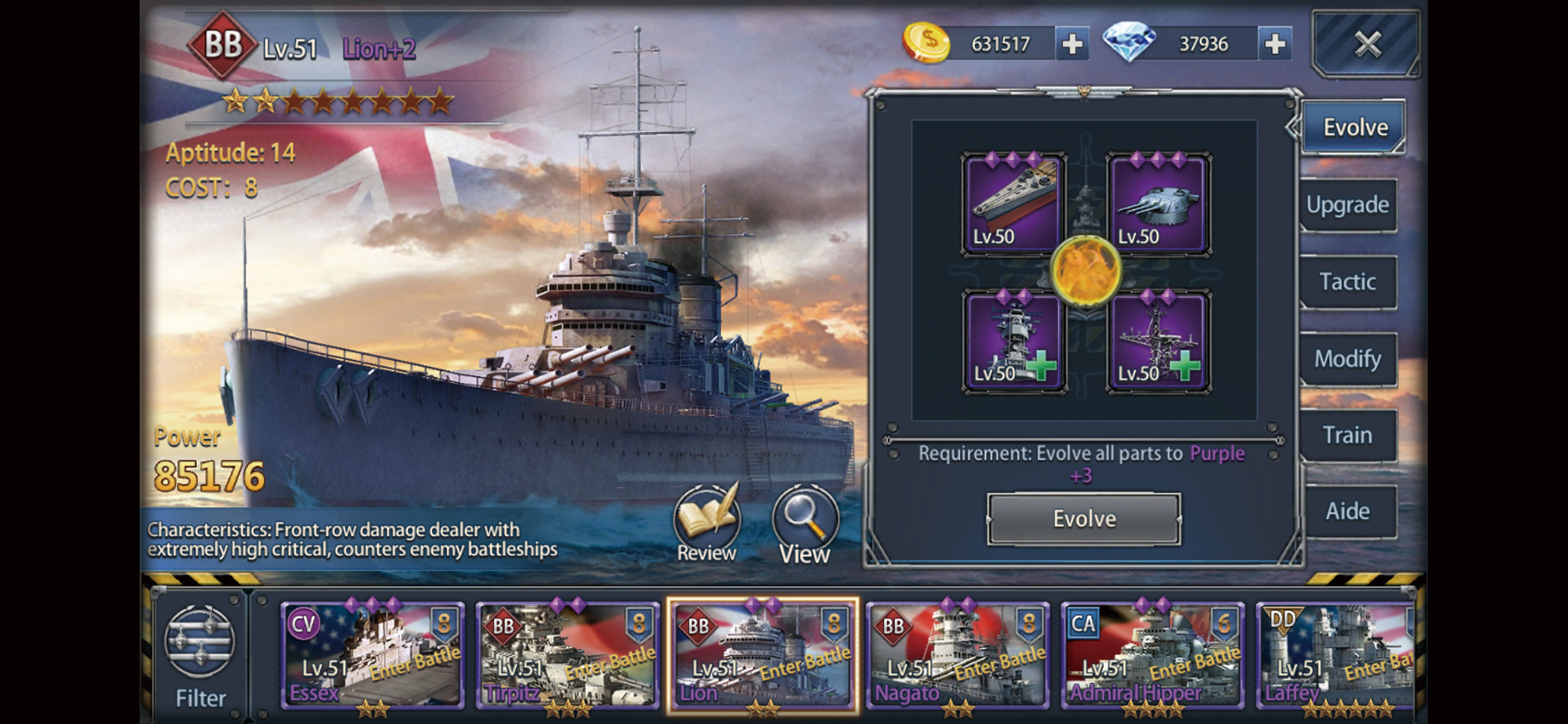 Warship Collection