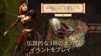 Fighting Fantasy Legends screenshot1