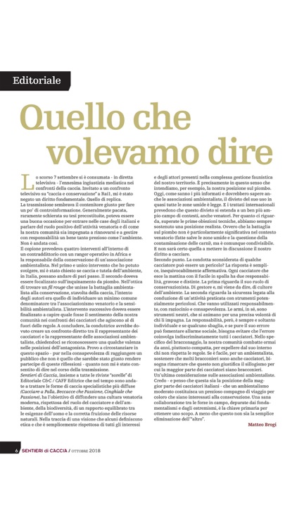 SENTIERI DI CACCIA. screenshot-3