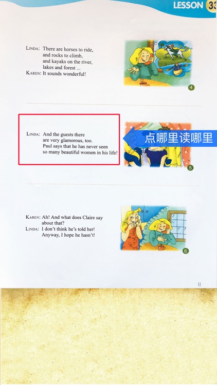 新概念英语青少版英语 3B - 读书派点读学习机出品