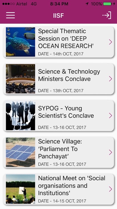 IISF screenshot 3