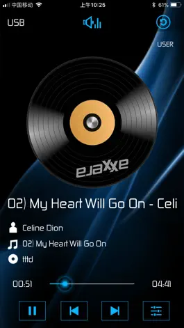 Game screenshot Axxera iPlug S hack