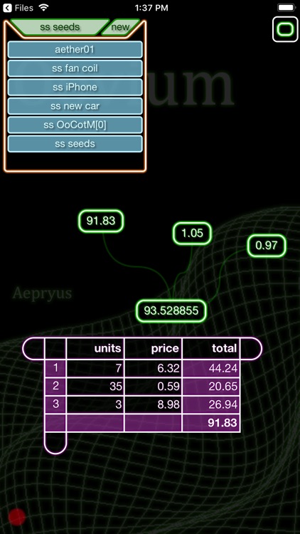 Oovium screenshot-3