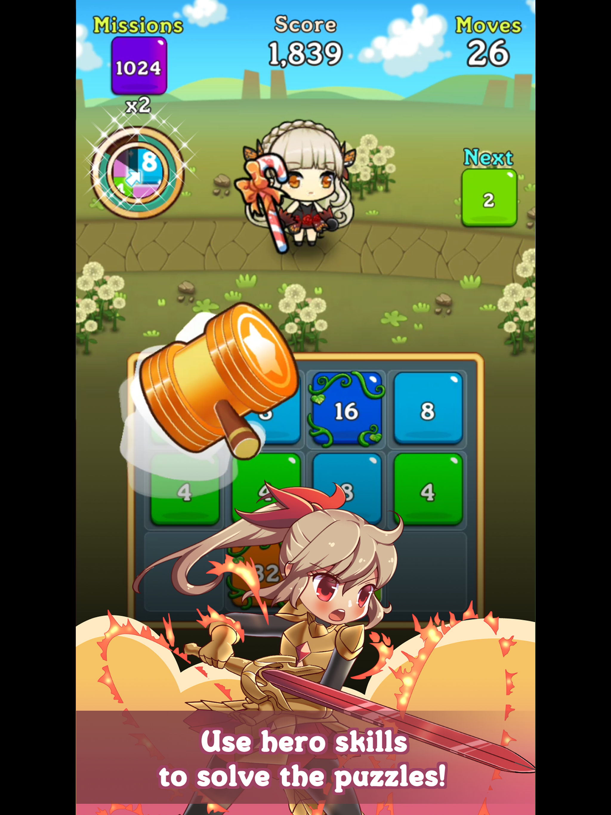 Fantasy Story : 2048 screenshot 12