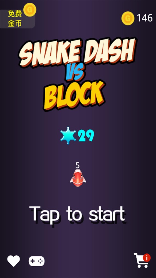 #1. Snake Dash PLUS (iOS) Podle: jian tang