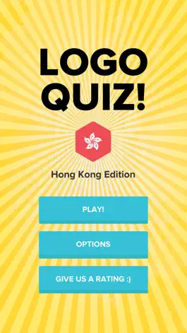 Game screenshot Logo Quiz - Hong Kong Edition mod apk