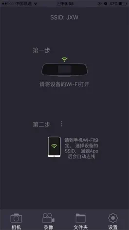 Game screenshot Lerccenker apk