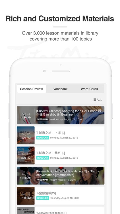 TutorMing Classroom screenshot-6