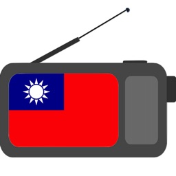 Taiwan Radio Station - TW FM