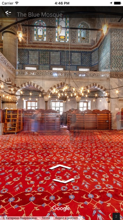 VR Guide: Istanbul screenshot-9