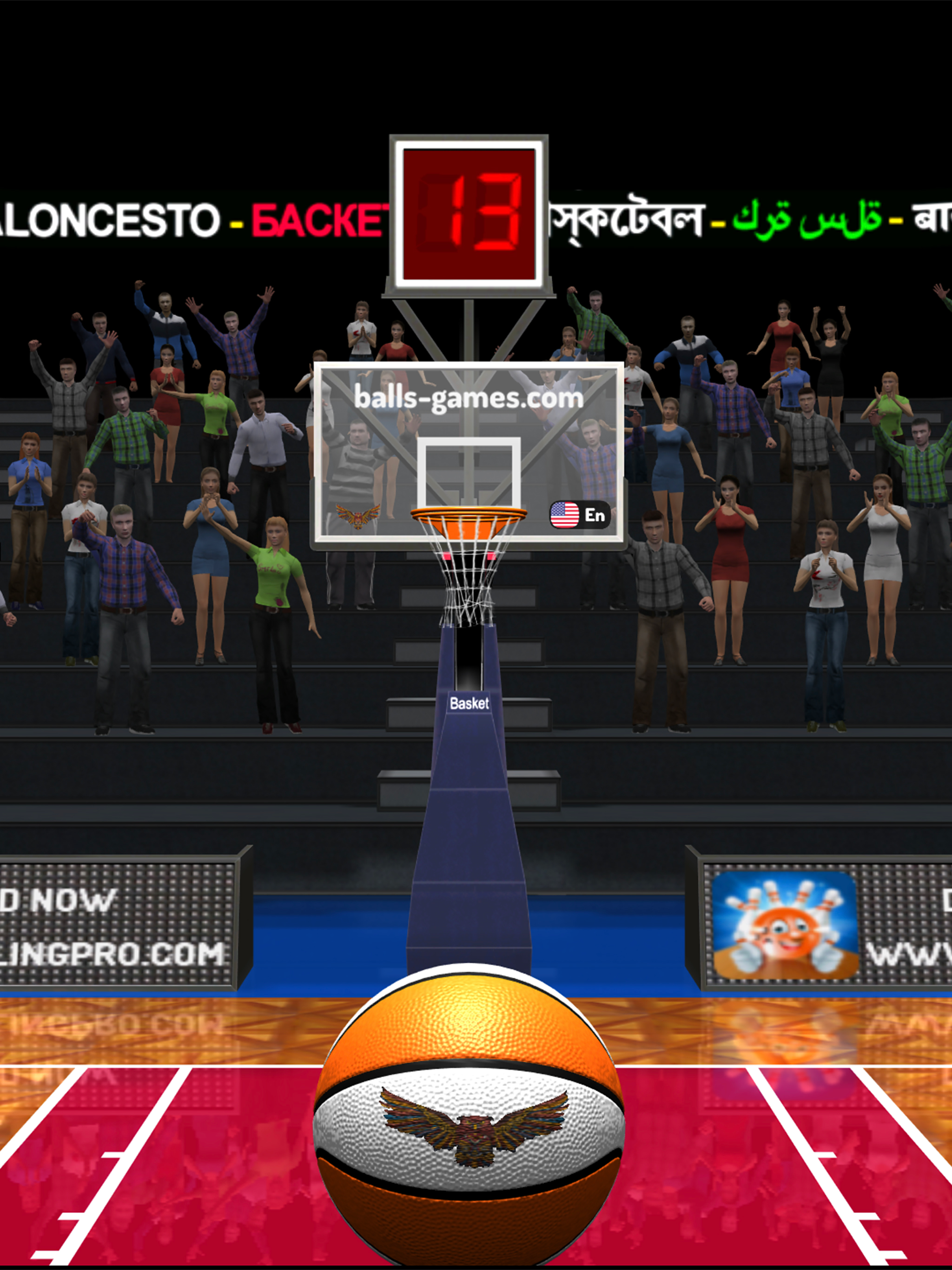 Basketball 3D Shooting Contest screenshot 6