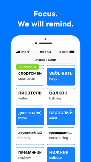 ABC Five — learn language(圖2)-速報App