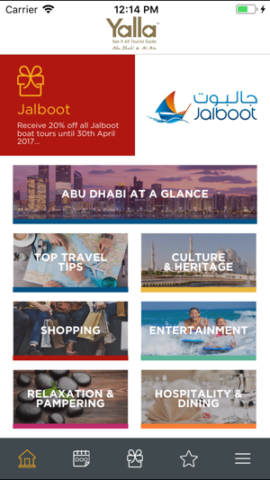 Yalla See It All Tourist Guide(圖1)-速報App