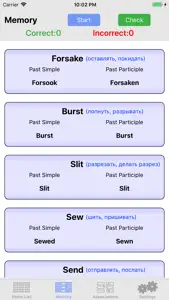 неправильные глаголы ENG Verbs screenshot #2 for iPhone