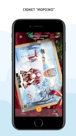 Game screenshot Креативик mod apk
