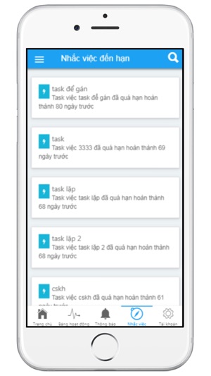 SSALE(圖4)-速報App