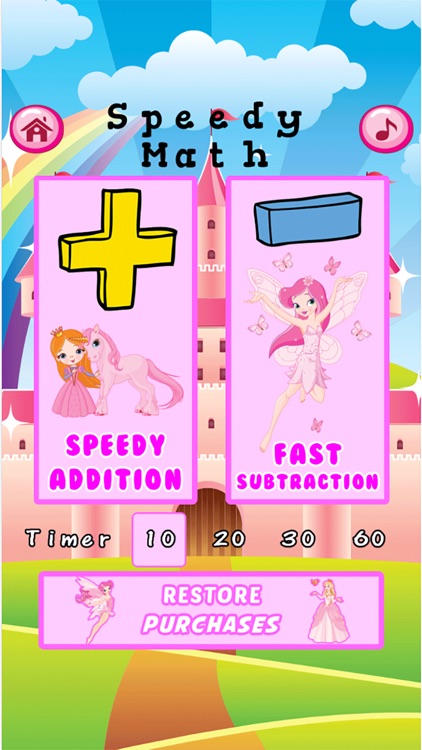 Adding and Subtraction 2 Games