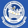 Jagat Mandir Secondary School
