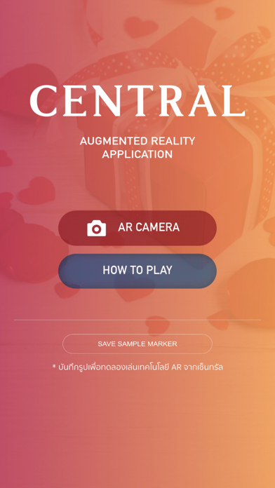 Screenshot #1 pour Central AR