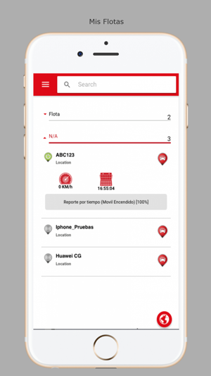 SatControl(圖3)-速報App