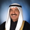 HH Sheikh Nasser al jaber air base 