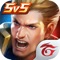 《Garena 傳說對決》是一款獻給所有遊戲愛好者的 5v5 團戰 MOBA 手遊,能讓 10 位玩家同場競技。簡單好上手的操作方式、細膩的畫風與高品質的遊戲畫面、多樣化的英雄與遊戲模式,無論你是操作華麗的神手玩家,或是想與三五好友輕鬆對戰的休閒玩家,都不能錯過正在襲捲的傳說風潮。
