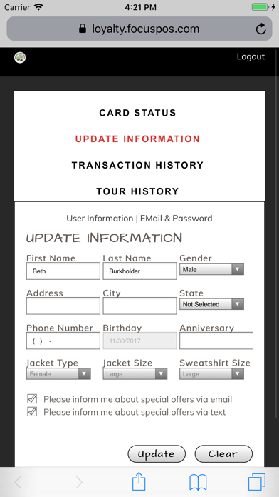 Screenshot #3 pour Winking Lizard Tour