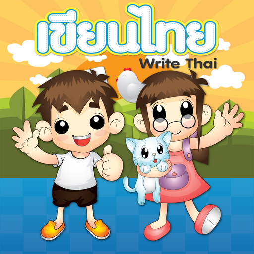 Write Thai