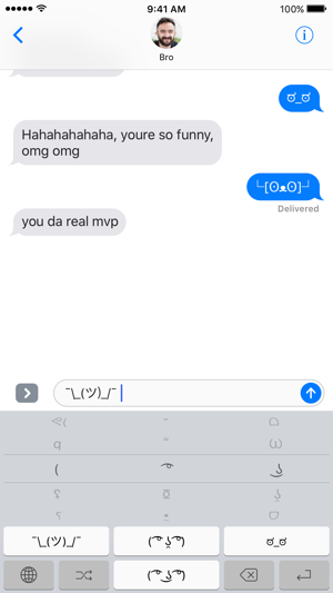 ‎Lenny Keyboard - shrug emoji Screenshot