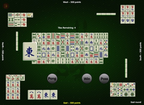 HK Mahjong Fun screenshot 3