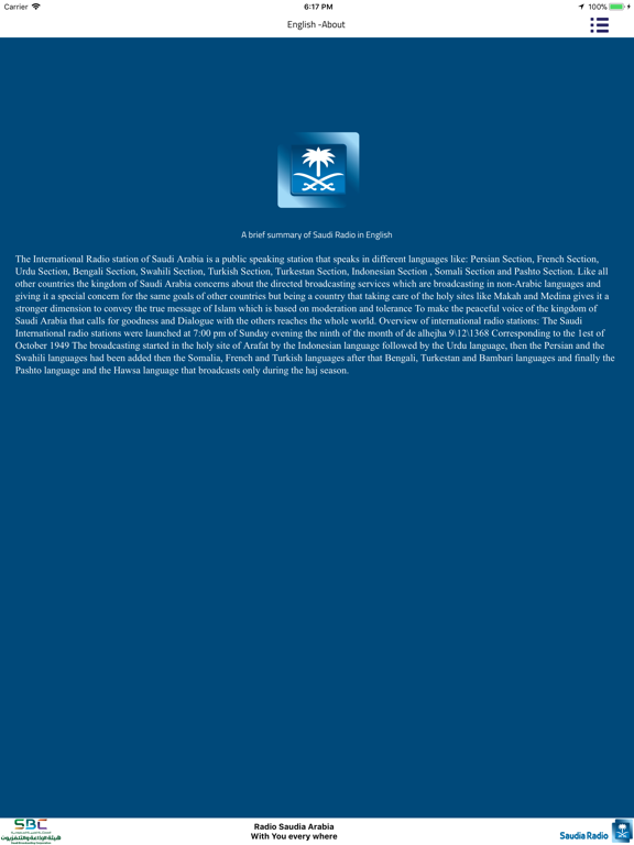 Screenshot #5 pour Saudia Radio