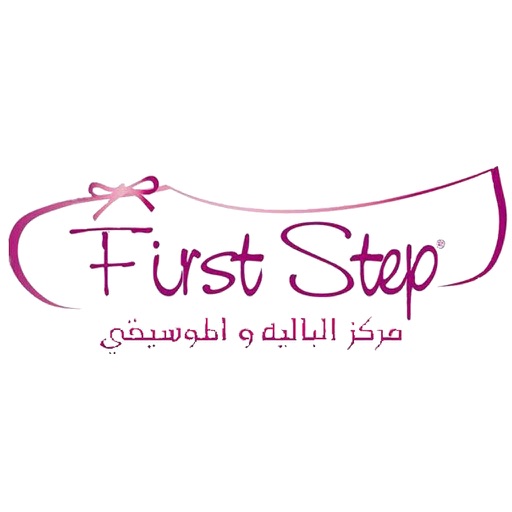 First Step Center