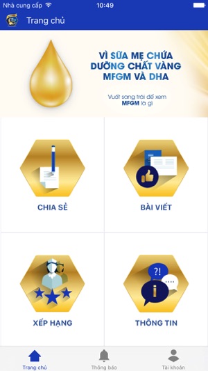 Midwife(圖1)-速報App