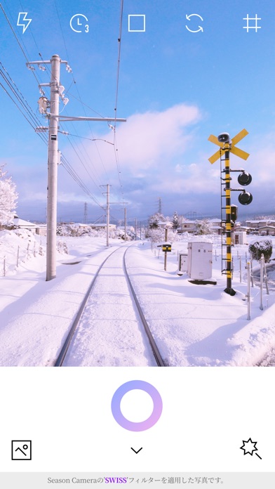 冬の日 - Season Camera screenshot1