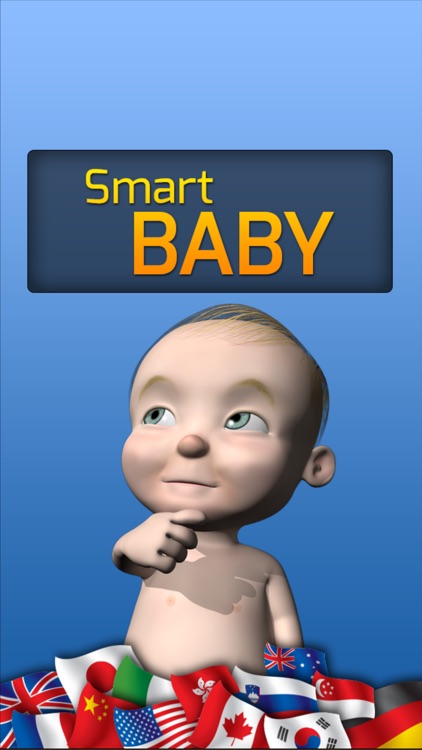 Smart Baby Basic