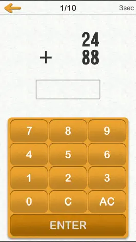 Game screenshot Brain Training:  Mental Calc apk