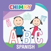 CHIMKY Trace Spanish Alphabets