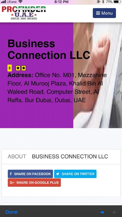 Profinder UAE screenshot 2