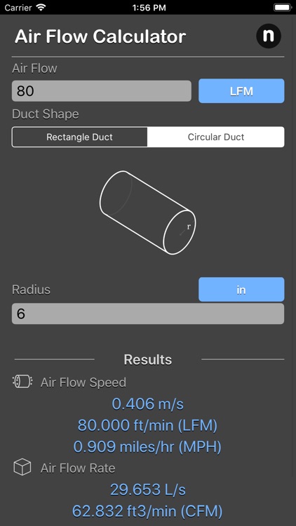 Air Flow Conversion Calculator