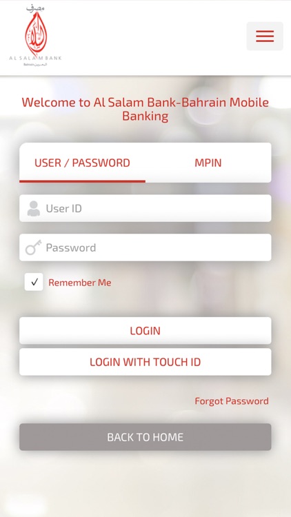 Al Salam Bank Mobile Banking screenshot-3
